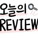 일품오리원 이미지