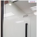행운출장세차 이미지