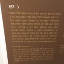 감귤게스트하우스 이미지