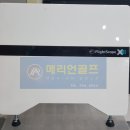 메리언골프 이미지