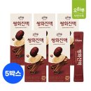 주)자연가득