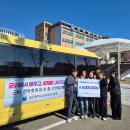 3공단3로-3 이미지