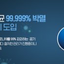 이미지 치과기공소 이미지