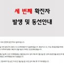 함춘약국 이미지