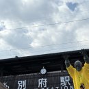 도깨비마을 동상 앞 이미지