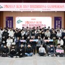 삼아아파트경로당 이미지