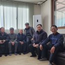 동화1리 경로당 이미지