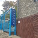 한터별빛펜션 이미지