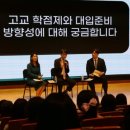 이다국어