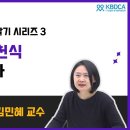 중증 천식의 새로운 치료 옵션 이미지