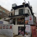 [신사역] 달목692 / 비추