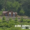 싱크케어북부지사 이미지