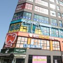 심온치과의원 이미지