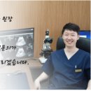 하이닥터 비뇨의학과 의원 이미지