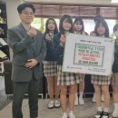 어람중학교 이미지