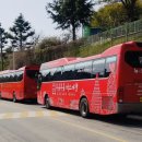 (유) 동양해외관광 이미지