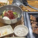 진영박가네참숯불갈비