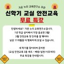 가온누리연구소 이미지