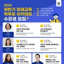 영주선비도서관 이미지