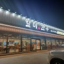 테크노중앙대로1길 이미지