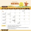 남산ENG 이미지