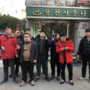 용천사우나 이미지