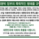 이화광고 이미지