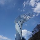 온천강변1길 이미지