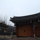 순창해오름민박 이미지