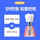 치아사랑기공소 네이버블로그
