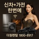 대우정수기서비스 네이버블로그