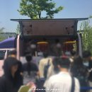 (주)코리아세븐 중앙대후문점 | 메이플스토리 코튼캔디 연세대 후기 :: 코튼 캔디빈 라이딩 얻는 법!