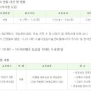 내곡동459 이미지