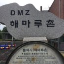 에스이디자인그룹 이미지