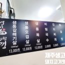 오라방솥뚜껑