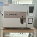 참나무요양병원 이미지