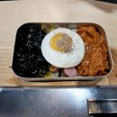 파리바게트 당진송악점 | 막창 편견 완전히 바뀐 당진 송악 맛집 헌이네시골막창 송악점 후기
