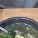 굴세상내덕점