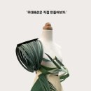 마네킹팩토리 이미지