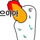 우가우가식육식당 이미지