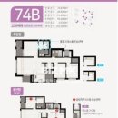 그랑센텀공인중개사사무소 이미지