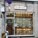 버스정류소_명덕고등학교.웰튼병원 | 마곡떡볶이 강서분식센타 퓨전분식집 우장산발산맛집