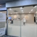 코어메디컬재활&PT