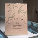 이스턴24시동물병원 이미지