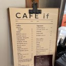 멈무들 | [전주혁신도시카페/전주라떼맛집] 귀여운 멈무(강아지)가 있는 전주 느좋카페 카페이프 솔직후기