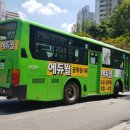 신내동-027 네이버블로그