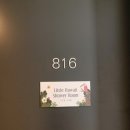 하와이 키즈풀 이미지