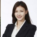 그리나