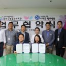 서재곤링커병원 이미지