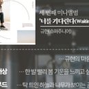 CF세탁소 이미지